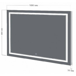 Бриклаер Зеркало Эстель-2 100 LED, сенсор на зеркале