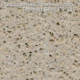 Водолей Зеркало для ванной "Анжелика 110" серое