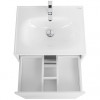 BelBagno Тумба с раковиной Kraft 60 напольная Bianco Opaco