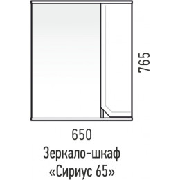 Corozo Зеркальный шкаф Сириус 65 белый