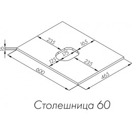 Акватон Тумба с раковиной и белой столешницей Либерти 60 Mila 40 дуб эльвезия