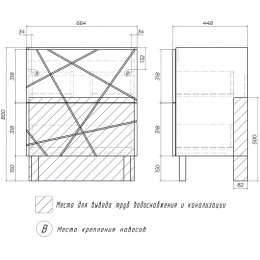 Vigo Тумба с раковиной Geometry 2-700 Como бетон
