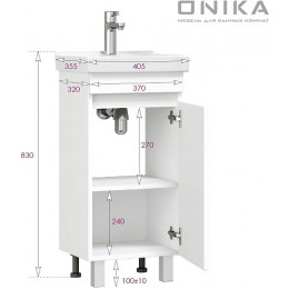 Onika Тумба под раковину Милтон 40 R белая