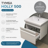 Vigo Тумба с раковиной Holly 500-0-1 подвесная белая матовая