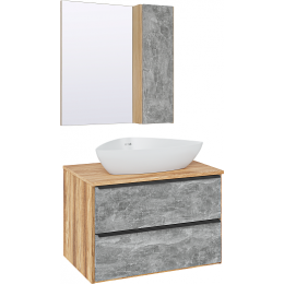 Runo Мебель для ванной Мальта 70 Terzo подвесная серая/дуб