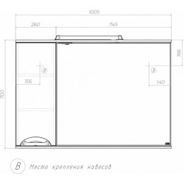 Vigo Зеркальный шкаф Callao 100 L