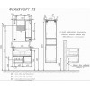 Comforty Тумба с раковиной Франкфурт 75 подвесная дуб шоколадно-коричневый/черная
