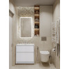 BelBagno Тумба с раковиной Kraft 39 80 напольная Bianco Opaco
