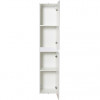 BelBagno Пенал для ванной Albano 32/160 Bianco Lucido