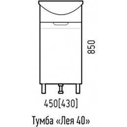 Corozo Тумба под раковину Лея 45 белая