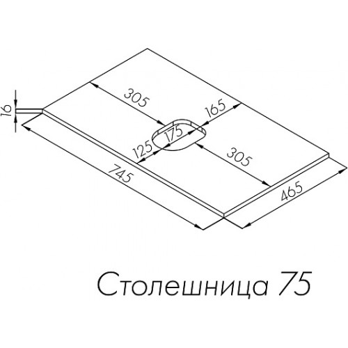 Акватон Тумба с раковиной Либерти 75 Одри Round дуб эльвезия