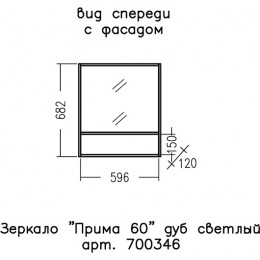 СанТа Зеркало Прима 60 дуб светлый