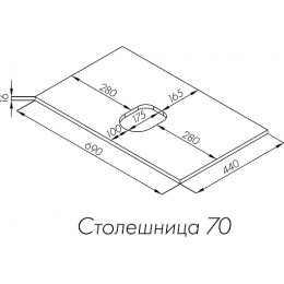 Акватон Тумба с раковиной Либерти 70 Mila 50 белая/дуб эльвезия