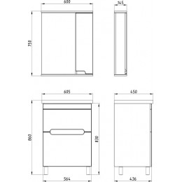 ASB-Mebel Мебель для ванной Вита 60 белая