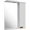ASB-Mebel Мебель для ванной Вита 60 белая