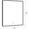 Dreja Зеркало Point 80x90 Led-подсветка