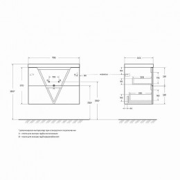 BelBagno Мебель для ванной Vittoria 80 Grigio Opaco с раковиной BB800/450-LV-ART-AST-NERO