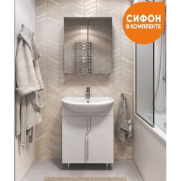 Vigo Мебель для ванной Grand 55