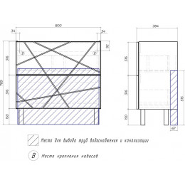 Vigo Тумба под раковину Geometry 2-800 белая/бетон