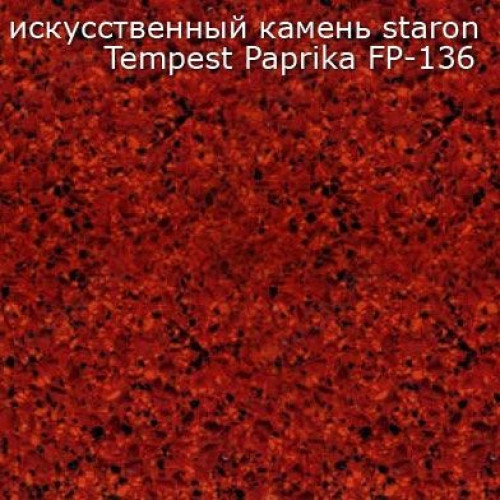 Водолей Зеркало для ванной "Анжелика 100" красное