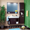 Бриклаер Зеркало для ванной Чили / Куба 90 венге