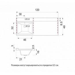 Misty Тумба с раковиной Фостер 120 R с 3 ящиками