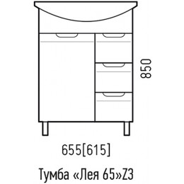 Corozo Тумба под раковину Лея 65 Z3 белая