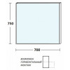 De Aqua Зеркало Сильвер 7075 (SIL 403 070 S)