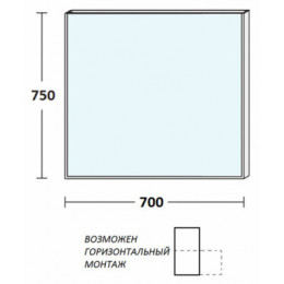 De Aqua Зеркало Сильвер 7075 (SIL 403 070 S)