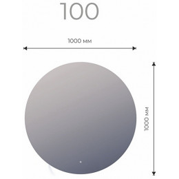 Vigo Зеркало Otti Classic 1000