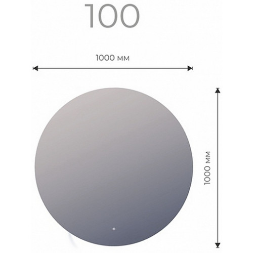 Vigo Зеркало Otti Classic 1000