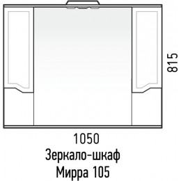 Corozo Мебель для ванной Мирра 105 белая