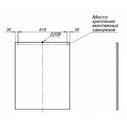 Aquanet Зеркало Lino 70 белое матовое