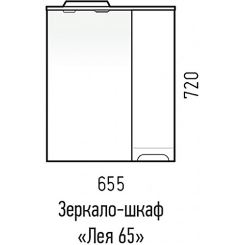 Corozo Зеркальный шкаф Лея 65/С белый