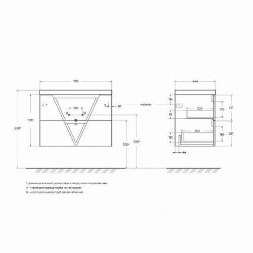 BelBagno Мебель для ванной Vittoria 80 Pino
