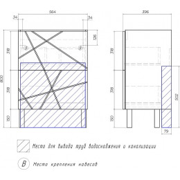 Vigo Тумба под раковину Geometry 2-600 белая/бетон