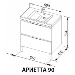 De Aqua Тумба с раковиной Ариетта 90