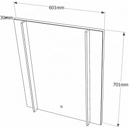 Vigo Зеркало Land Classic 600