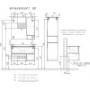 Comforty Тумба с раковиной Франкфурт 90 90EMB подвесная дуб шоколадно-коричневый/черная