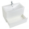 BelBagno Тумба с раковиной Acqua 100 подвесная Bianco Lucido