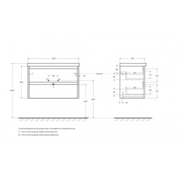 BelBagno Тумба с раковиной Kraft 39 80 подвесная Cemento Grigio с раковиной BB-8099-3-80