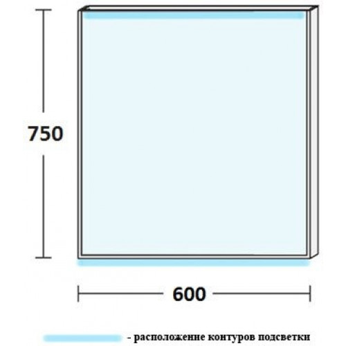 De Aqua Зеркало Алюминиум 6075 AL601060S