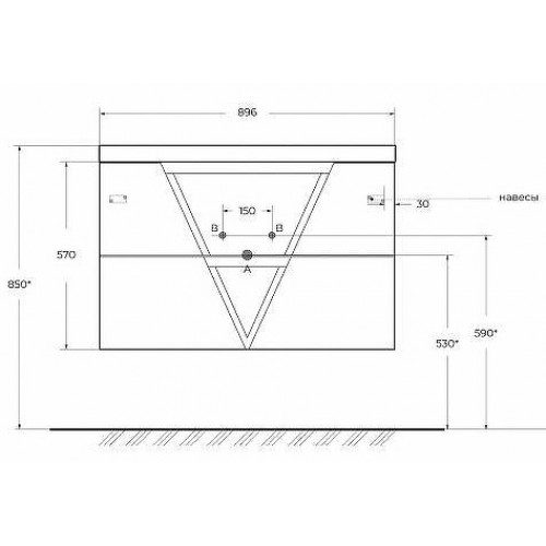 BelBagno Тумба с раковиной Vittoria 90 подвесная Grigio Opaco