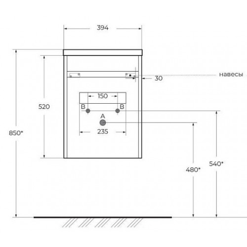 BelBagno Мебель для ванной Pietra mini 40 L Stucco Cemento, TCH