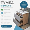 Vigo Тумба с раковиной Grani 750-0-2 белая/дуб золотой