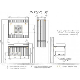 Comforty Мебель для ванной Марсель 90 T-Y9378 подвесная белая матовая