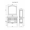 ASB-Woodline Тумба с раковиной Модерн 105 белый, (патина серебро)