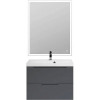 BelBagno Мебель для ванной Vittoria 80 Grigio Opaco