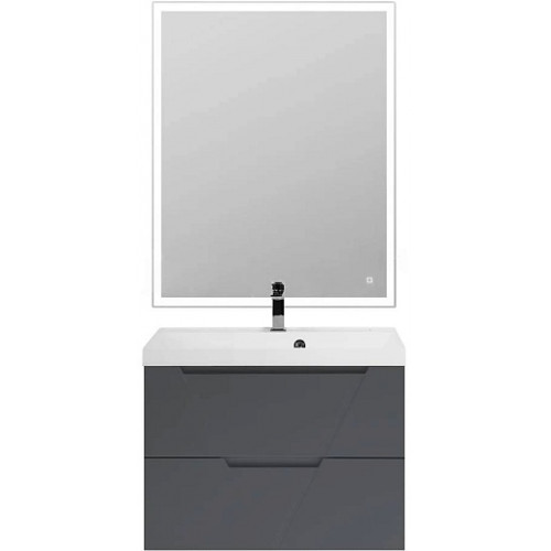 BelBagno Мебель для ванной Vittoria 80 Grigio Opaco