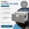 Vigo Тумба с раковиной Geometry 800-0-1 подвесная бетон